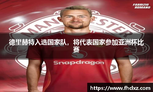 哈哈体育十年运营信誉