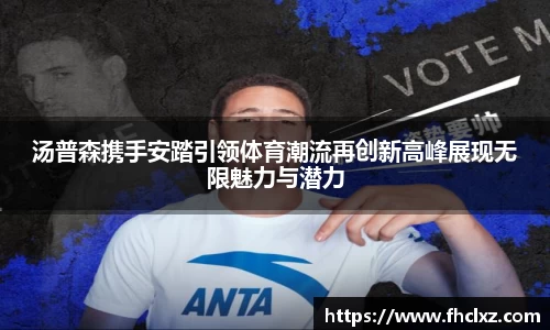 haha体育十年运营信誉