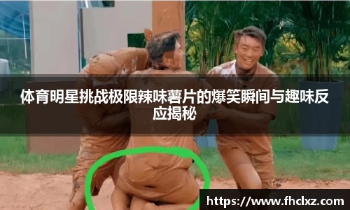 哈哈体育十年运营信誉