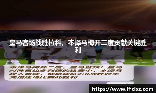 哈哈体育十年运营信誉