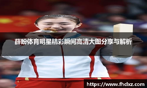 haha体育十年运营信誉