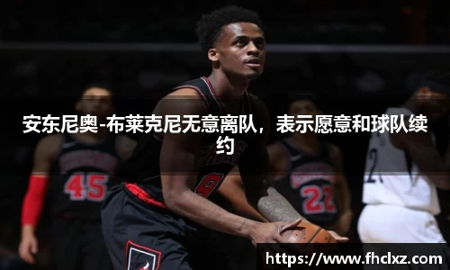 haha体育十年运营信誉