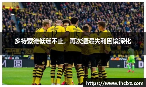 哈哈体育