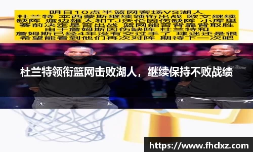 哈哈体育十年运营信誉