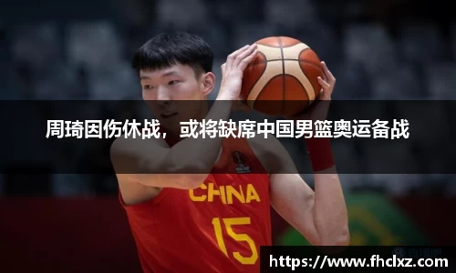 哈哈体育十年运营信誉