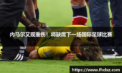 haha体育十年运营信誉
