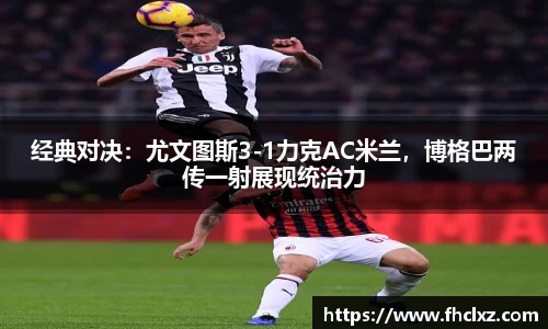 haha体育十年运营信誉