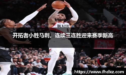 哈哈体育十年运营信誉