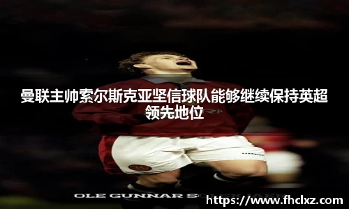 哈哈体育十年运营信誉