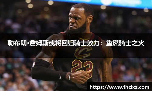 haha体育十年运营信誉