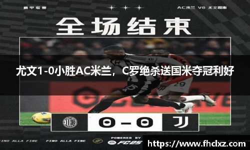 haha体育