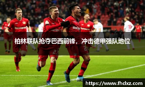 哈哈体育十年运营信誉