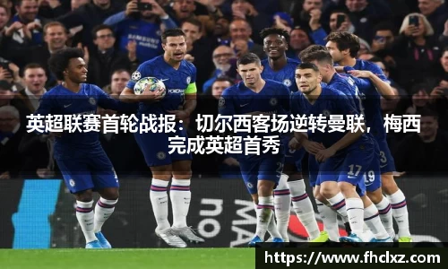 haha体育十年运营信誉