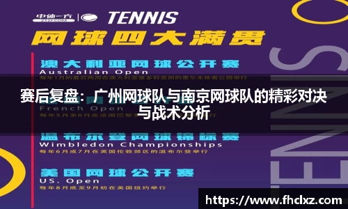 haha体育十年运营信誉