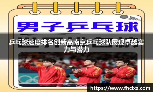haha体育十年运营信誉