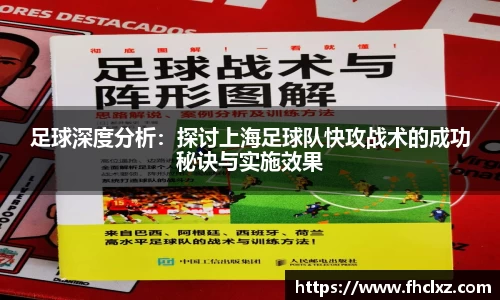 哈哈体育