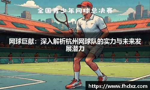 哈哈体育十年运营信誉