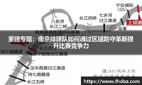 haha体育十年运营信誉