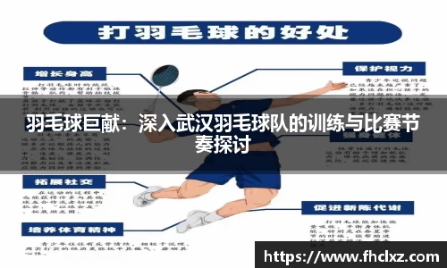 哈哈体育十年运营信誉