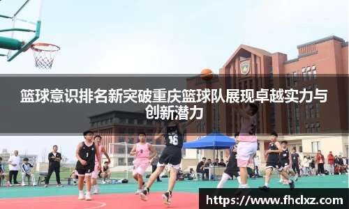 哈哈体育