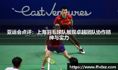 haha体育十年运营信誉