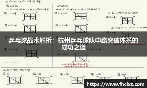 哈哈体育十年运营信誉