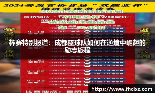 哈哈体育十年运营信誉