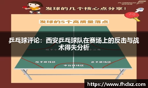 哈哈体育
