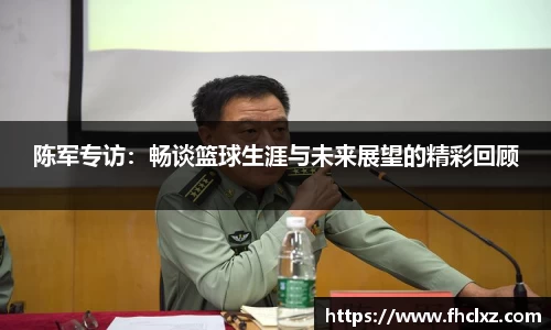 哈哈体育十年运营信誉