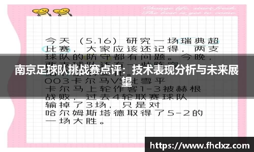 haha体育