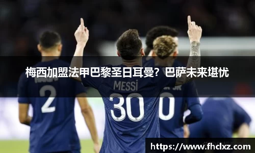 haha体育十年运营信誉