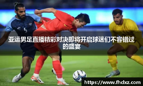 哈哈体育十年运营信誉
