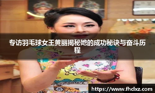 哈哈体育十年运营信誉