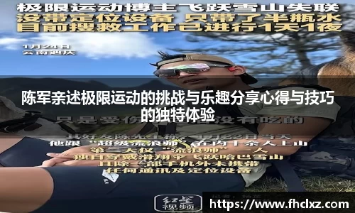 haha体育十年运营信誉