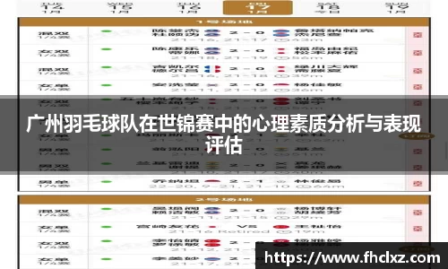 哈哈体育十年运营信誉