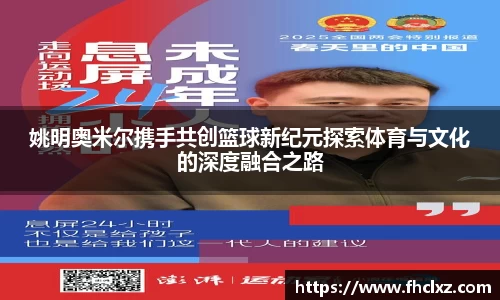 哈哈体育十年运营信誉
