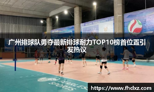 哈哈体育十年运营信誉