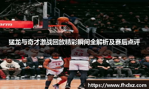 哈哈体育
