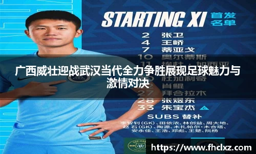 haha体育十年运营信誉
