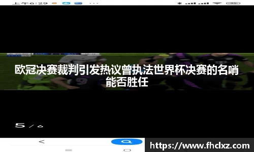 haha体育