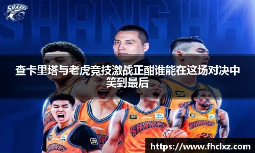 哈哈体育十年运营信誉