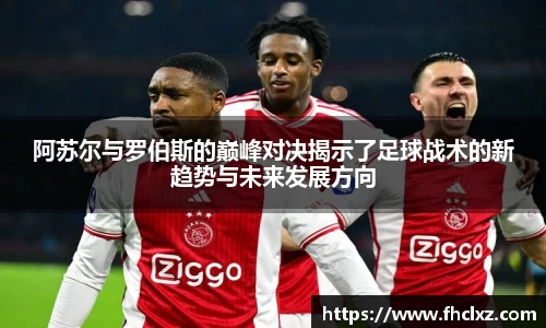 哈哈体育十年运营信誉