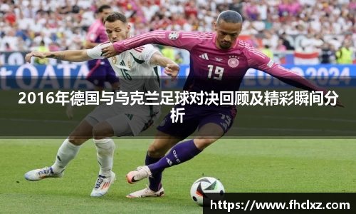 haha体育十年运营信誉