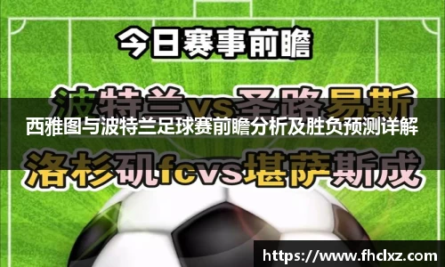 haha体育十年运营信誉