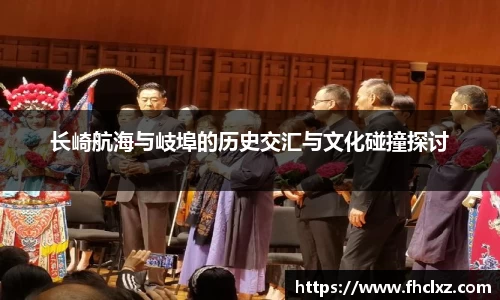 哈哈体育
