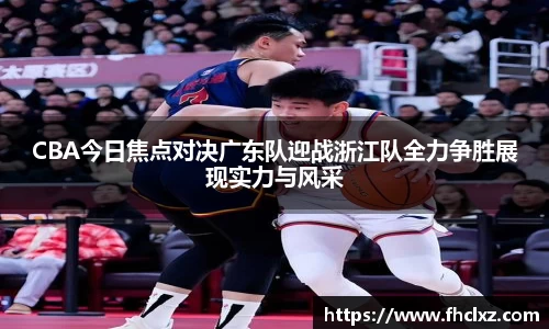 哈哈体育