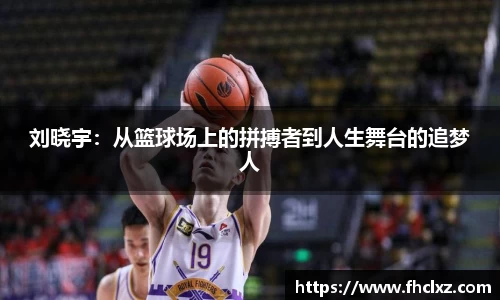 haha体育十年运营信誉