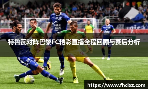 哈哈体育十年运营信誉