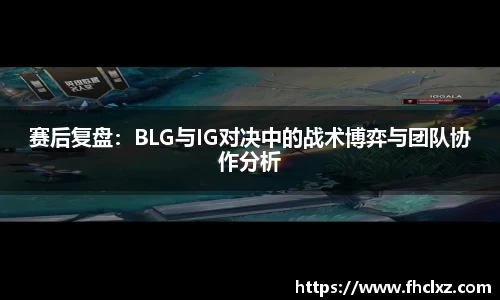 haha体育