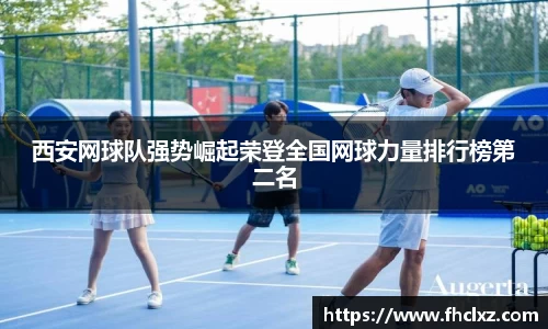哈哈体育